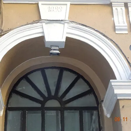 דירה Turna Family House